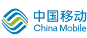 中国移动